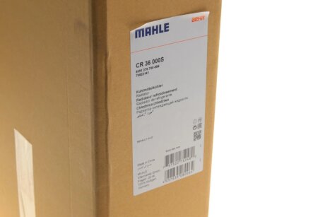Радиатор охлаждения двигателя mahle knecht CR36000S