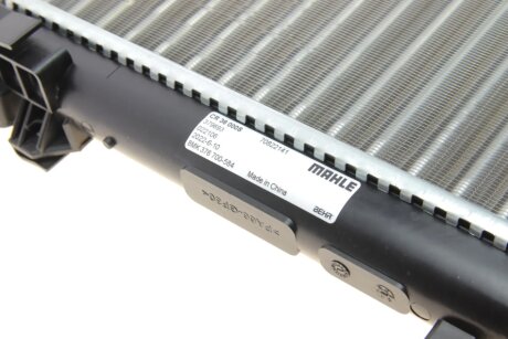 Радиатор охлаждения двигателя mahle knecht CR36000S