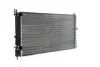Радиатор охлаждения двигателя mahle knecht CR405000S