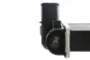 Радиатор охлаждения двигателя mahle knecht CR405000S