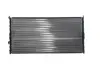 Радиатор охлаждения двигателя mahle knecht CR417000S