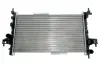 Радиатор охлаждения двигателя mahle knecht CR422000S