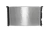Радіатор охолодження двигуна Mahle knecht CR 484 000S (фото 5)