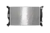 Радіатор охолодження двигуна Mahle knecht CR 484 000S (фото 1)