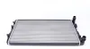 Радіатор охолодження двигуна Mahle knecht CR505000S (фото 1)