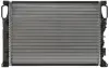 Радіатор охолодження двигуна Mahle knecht CR512000P (фото 5)