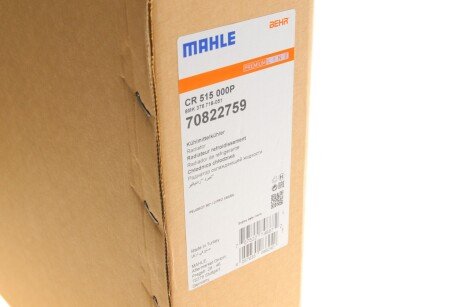 Радиатор охлаждения двигателя mahle knecht CR515000P