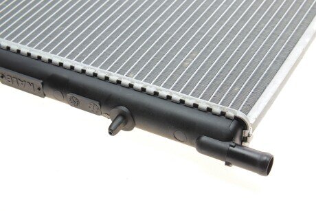 Радиатор охлаждения двигателя mahle knecht CR515000P