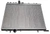Радіатор охолодження двигуна Mahle knecht CR 515 000S (фото 1)