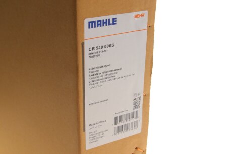 Радиатор охлаждения двигателя mahle knecht CR549000S