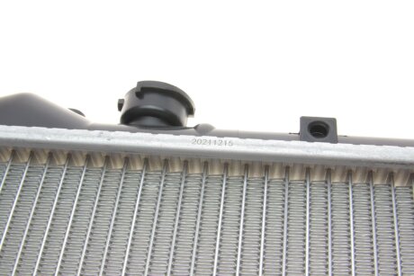 Радиатор охлаждения двигателя mahle knecht CR549000S