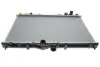Радіатор охолодження двигуна Mahle knecht CR549000S (фото 5)