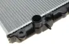 Радіатор охолодження двигуна Mahle knecht CR549000S (фото 6)