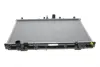 Радіатор охолодження двигуна Mahle knecht CR549000S (фото 1)