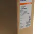 Радіатор охолодження двигуна Mahle knecht CR608000P (фото 2)