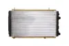 Радиатор охлаждения двигателя mahle knecht CR 62 000S