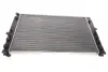 Радиатор охлаждения двигателя mahle knecht CR 647 000S