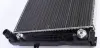 Радіатор охолодження двигуна Mahle knecht CR 648 000S (фото 6)