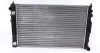 Радіатор охолодження двигуна Mahle knecht CR 648 000S (фото 1)