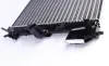 Радиатор охлаждения двигателя mahle knecht CR8000S