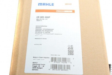 Радиатор охлаждения двигателя mahle knecht CR 805 000P