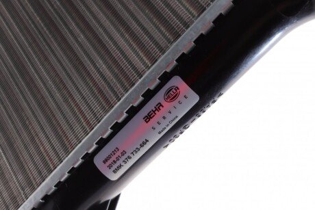 Радиатор охлаждения двигателя mahle knecht CR816000S