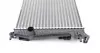 Радіатор охолодження двигуна Mahle knecht CR840001S (фото 5)