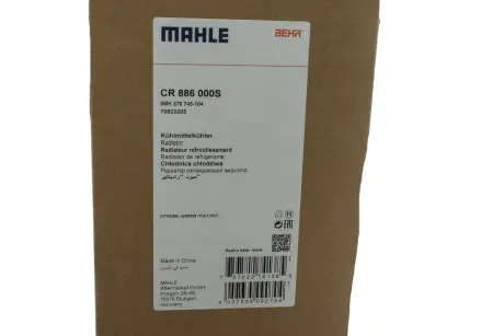 Радіатор охолодження двигуна Mahle knecht CR886000S
