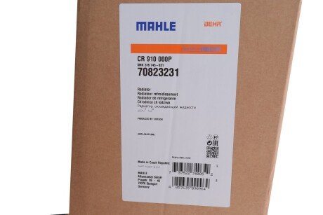 Радиатор охлаждения двигателя mahle knecht CR910000P
