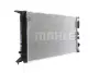 Радіатор охолодження двигуна Mahle knecht CR910000S (фото 5)