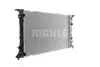 Радіатор охолодження двигуна Mahle knecht CR910000S (фото 9)