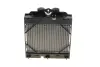 Радиатор охлаждения двигателя mahle knecht CR922000P