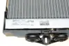 Радиатор охлаждения двигателя mahle knecht CR922000P