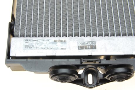 Радіатор охолодження двигуна mahle knecht CR922000P