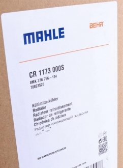 Радіатор охолодження двигуна mahle knecht CR 1173 000S