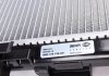Радиатор охлаждения mahle knecht CR 1237 000S