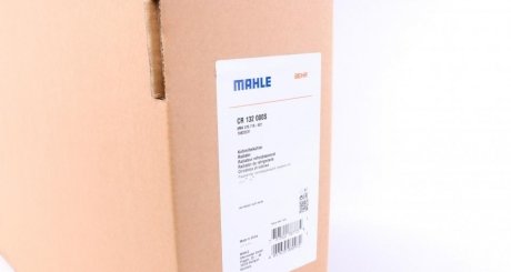 Радіатор охолодження двигуна mahle knecht CR132000S