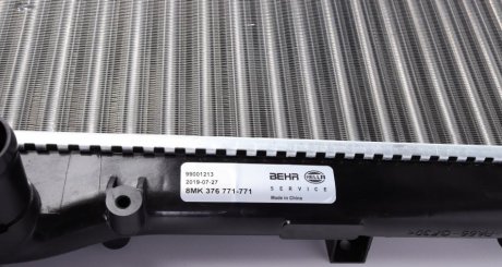 Радіатор інтеркулера mahle knecht CR1505000S