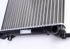 Радиатор охлаждения mahle knecht CR 30 001S