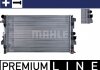 Радиатор охлаждения mahle knecht CR 608 000P