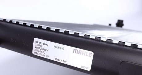 Радіатор охолодження двигуна mahle knecht CR 761 000S