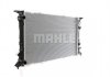 Радиатор охлаждения mahle knecht CR 910 000S