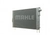 Радиатор охолодження двигуна F01/F02/F03/F04 mahle knecht CR 1147 000P
