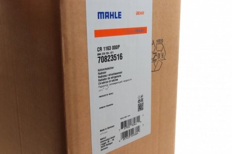 Радиатор охлаждения двигателя mahle knecht CR 1163 000P