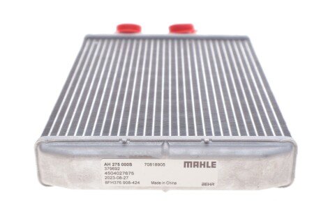 Радиатор печки (отопителя) mahle knecht AH275000S