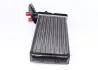 Радиатор печки mahle knecht AH47000S