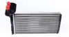 Радиатор печки mahle knecht AH47000S