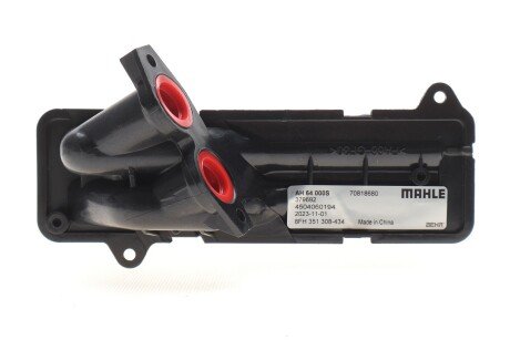 Радіатор пічки (опалювача) mahle knecht AH64000S