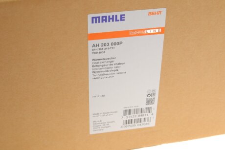 Радиатор печки (отопителя) mahle knecht AH203000P