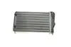 Радіатор пічки AUDI A3/Octavia/Golf IV/Polo -06 Mahle knecht AH72000S (фото 3)